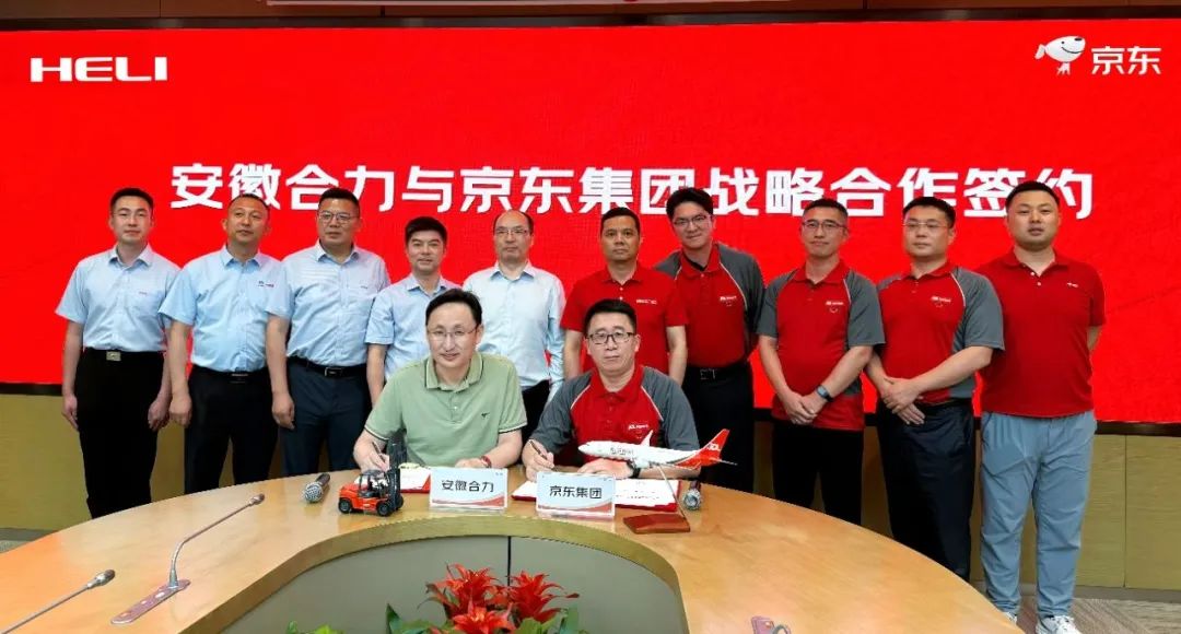 W020250530620008964713